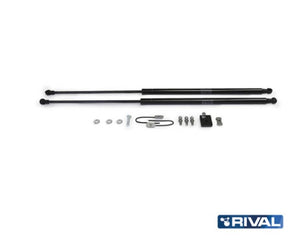 Deux vérins d'assistance de capot RIVAL pour Toyota Hilux Vigo